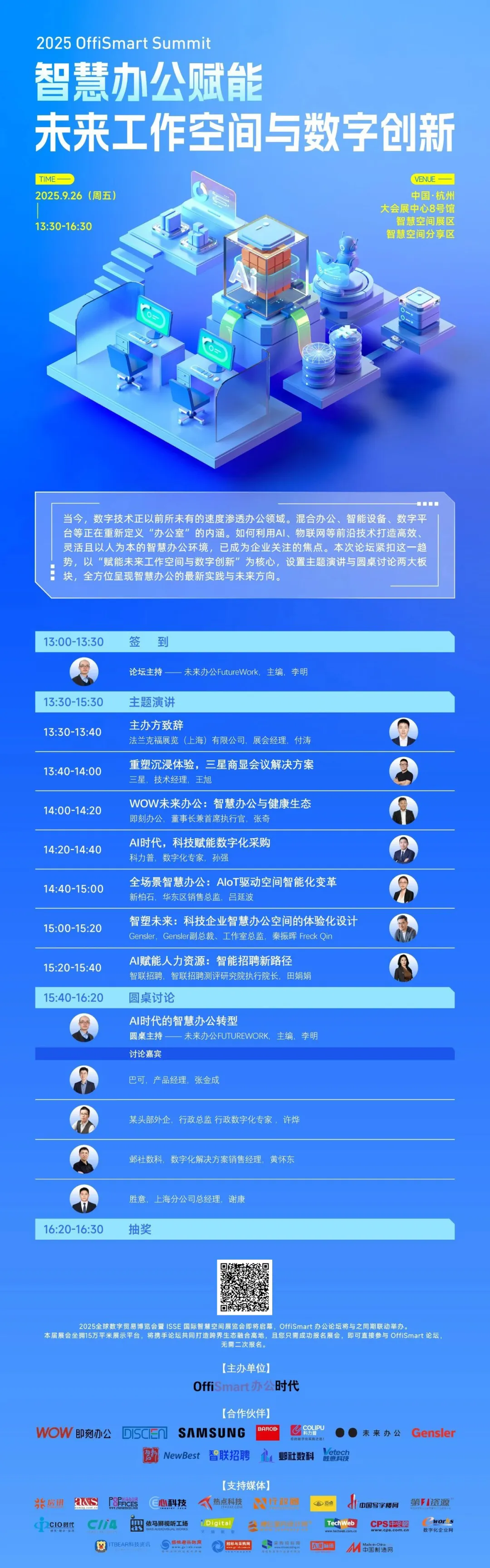 缩略图 4