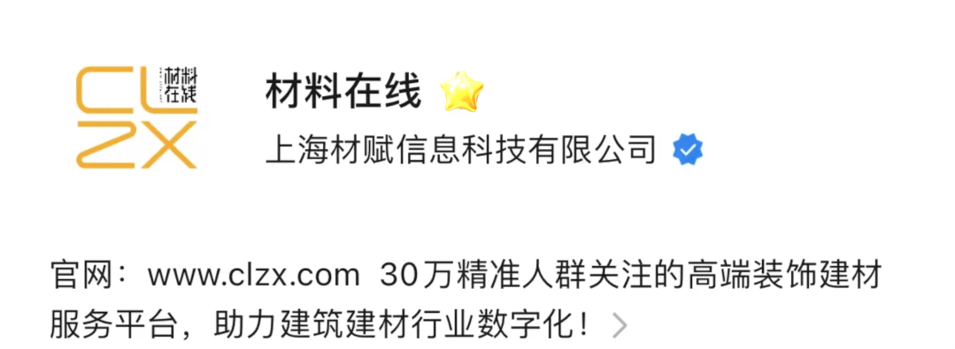 主要图片