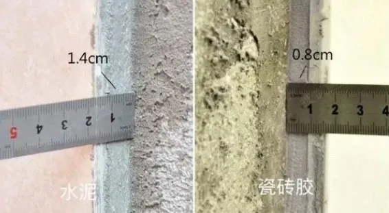 缩略图 4