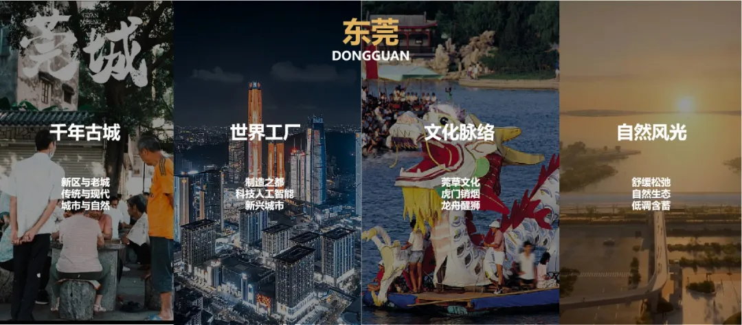 缩略图 2
