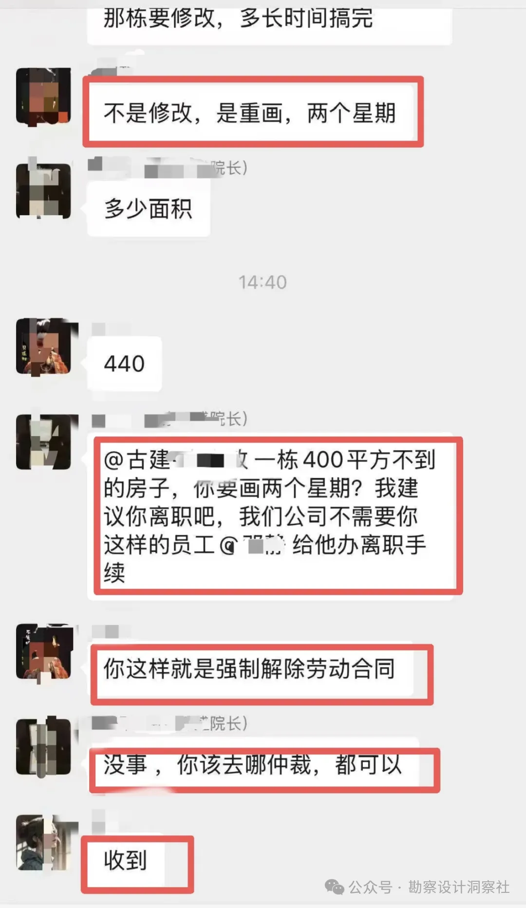 主要图片