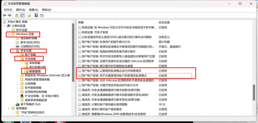 缩略图 3