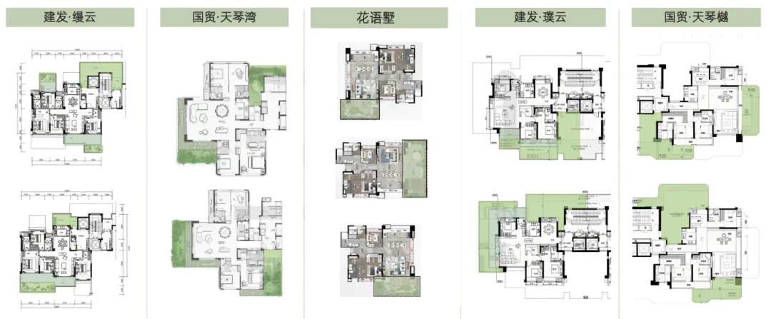 主要图片