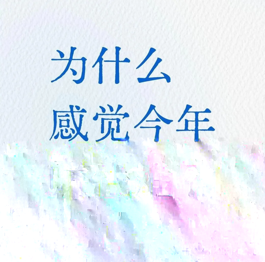 主要图片