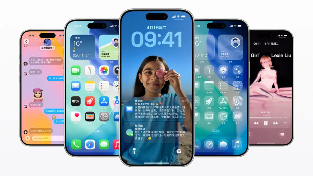 新闻配图 1