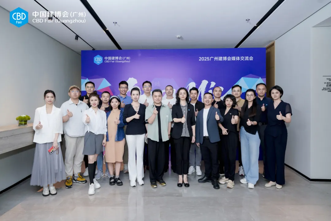 新闻配图 1