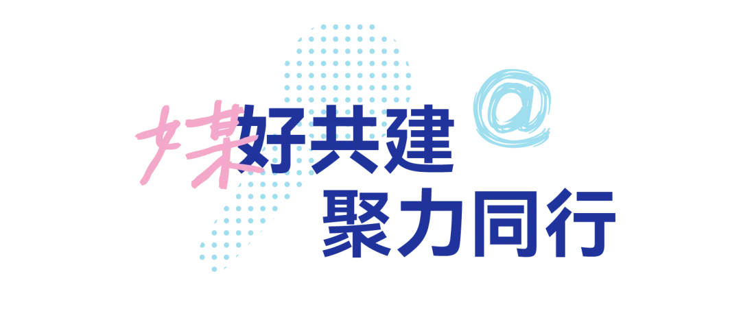 新闻配图 2