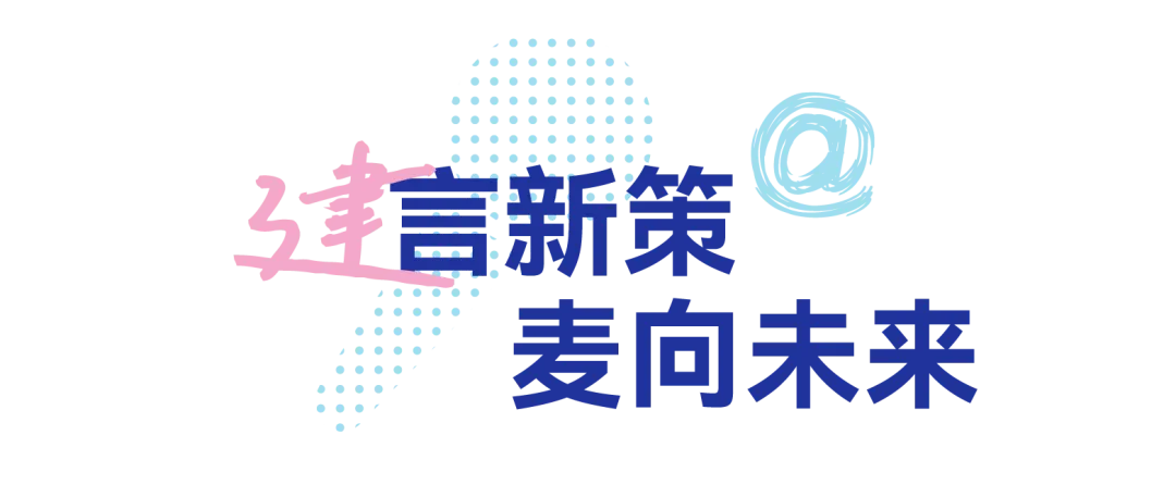 新闻配图 4