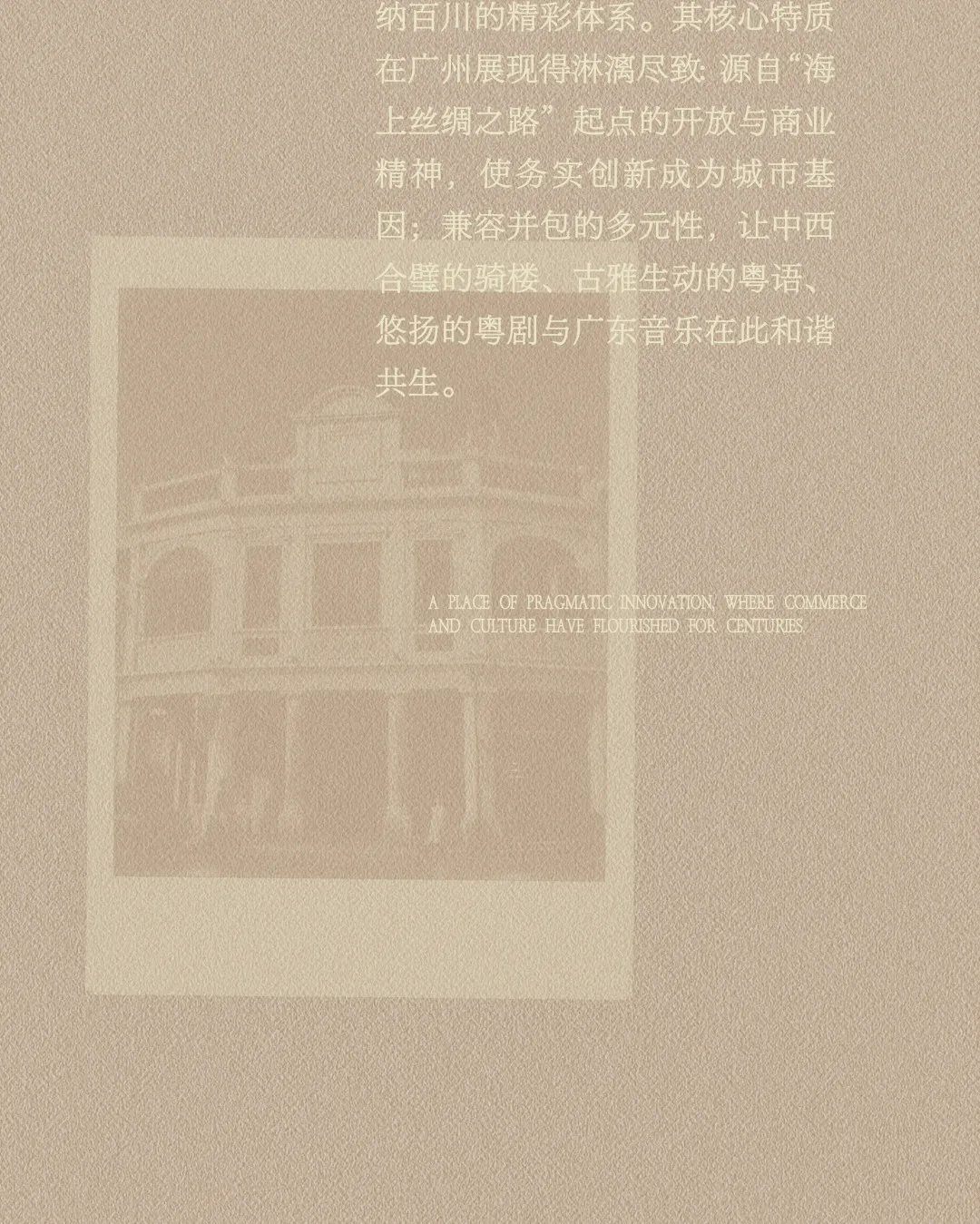 新闻配图 3