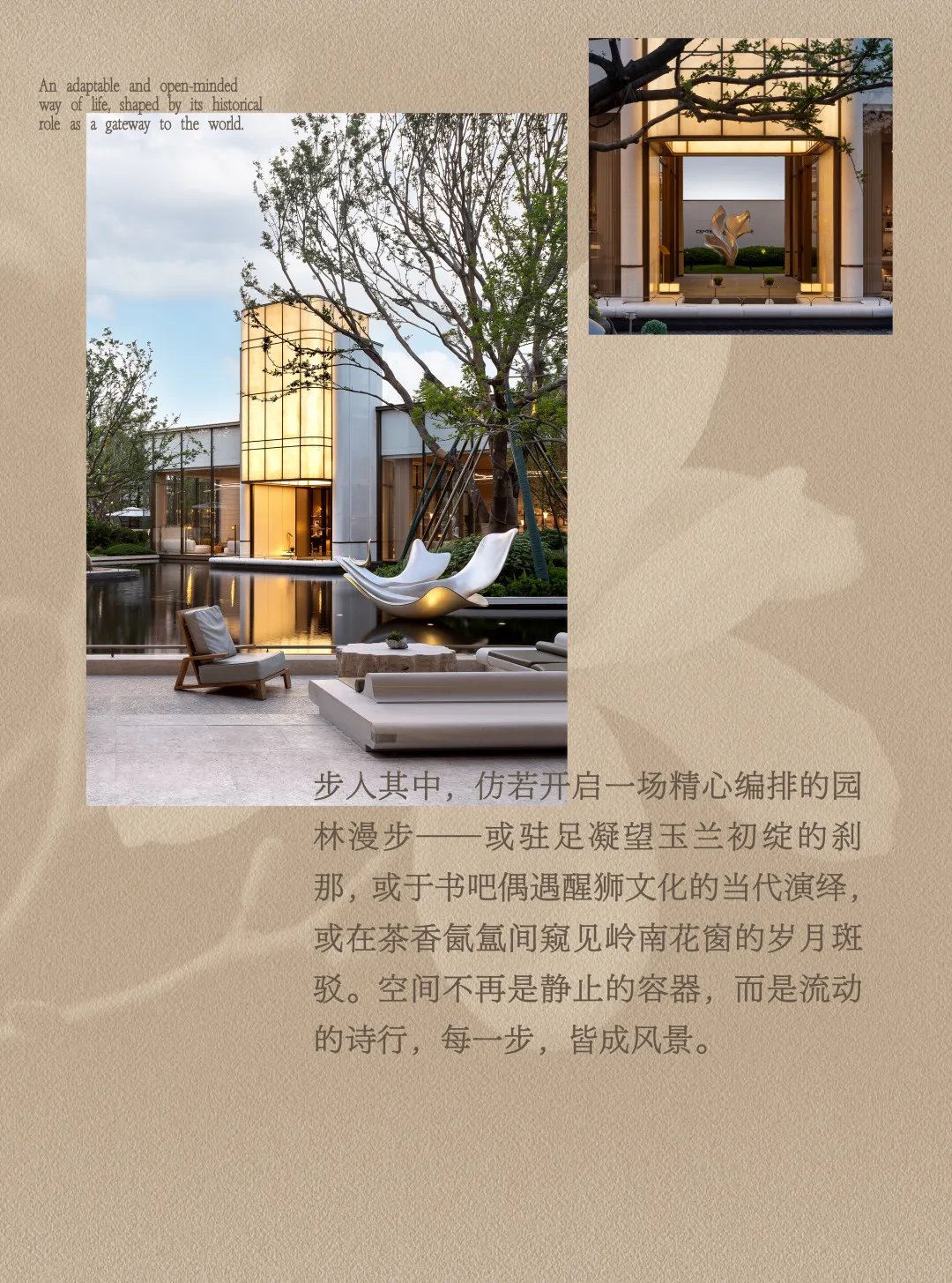 今日必看！7类不同场景风格室内设计案例 - 图片 8