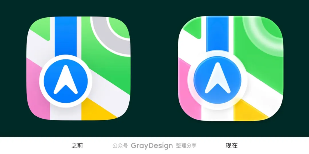 iOS26最大UI革新，室内设计能学什么？ - 图片 8