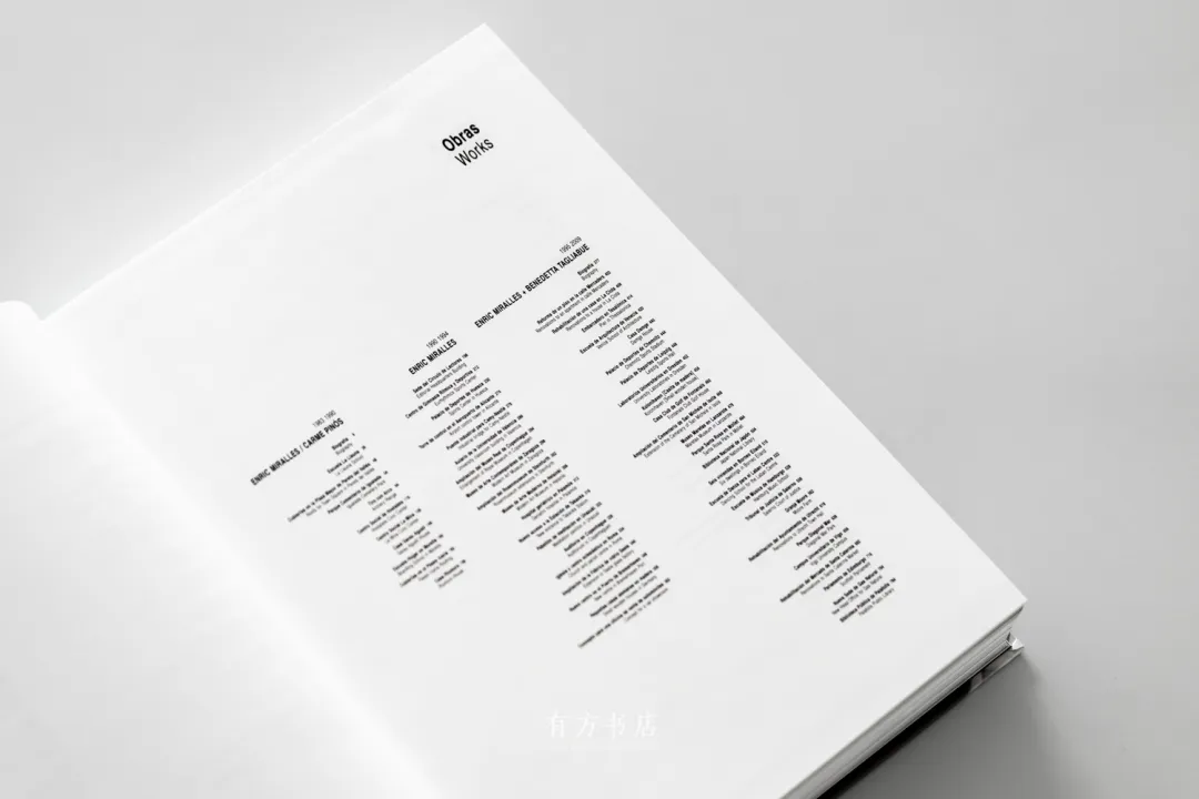 稀缺！西班牙天才建筑师米拉莱斯完整作品集开售 - 图片 8