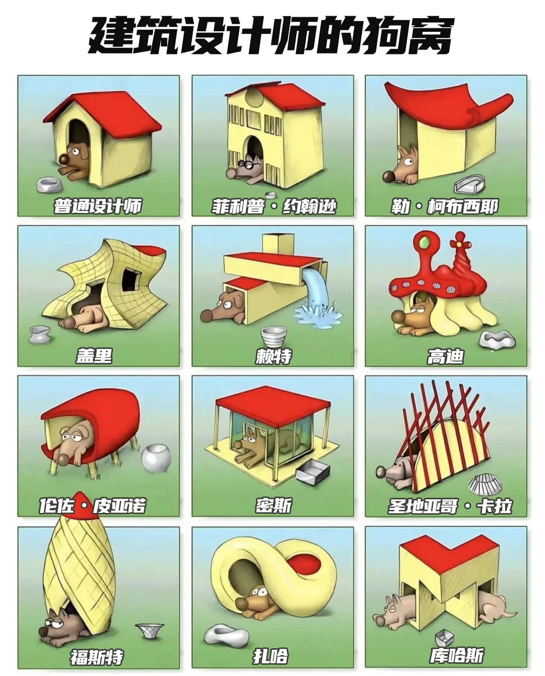新闻配图 2