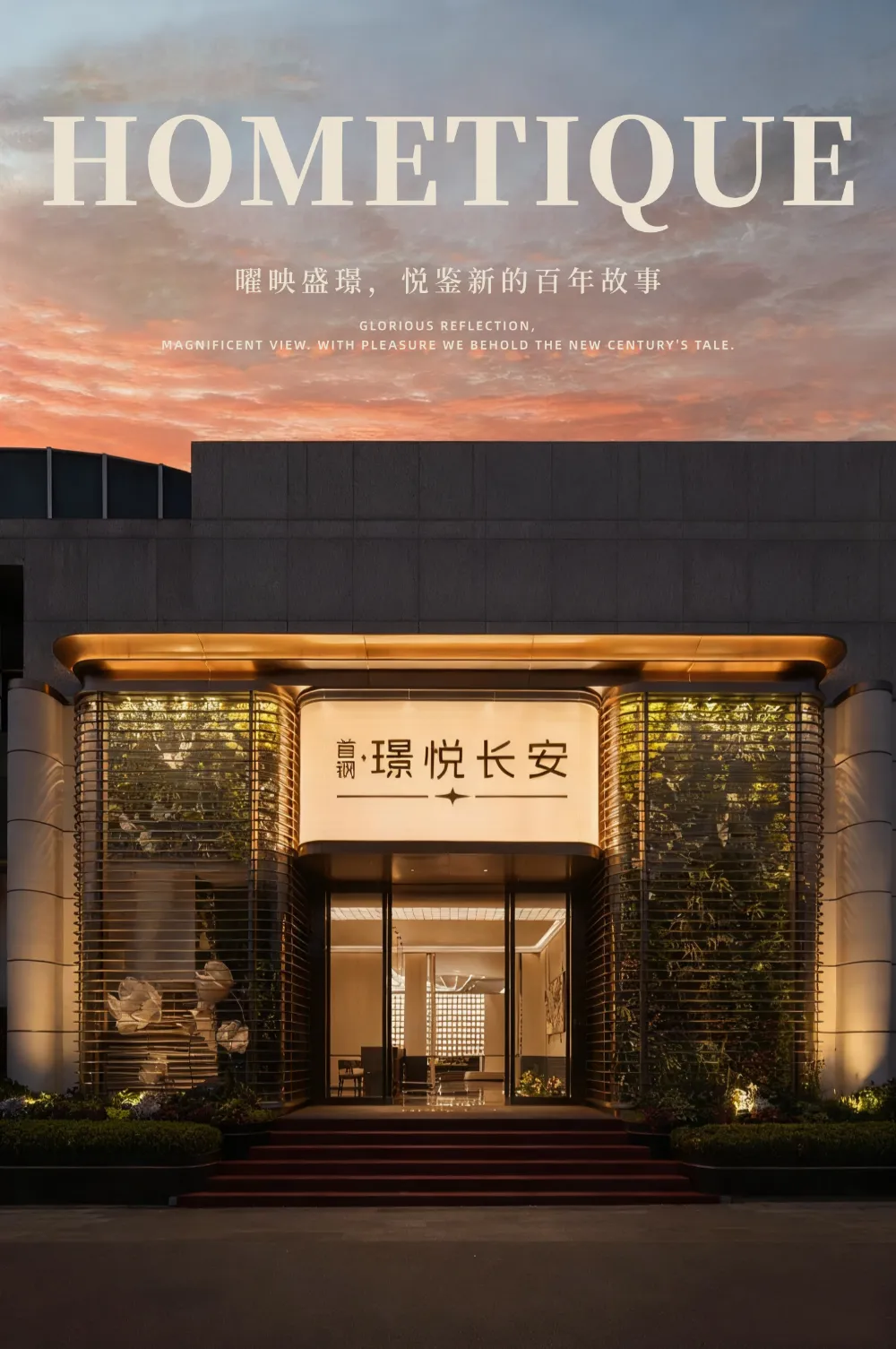 主要图片
