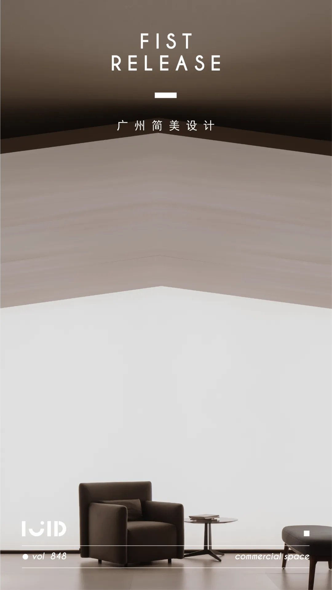 新闻配图 1