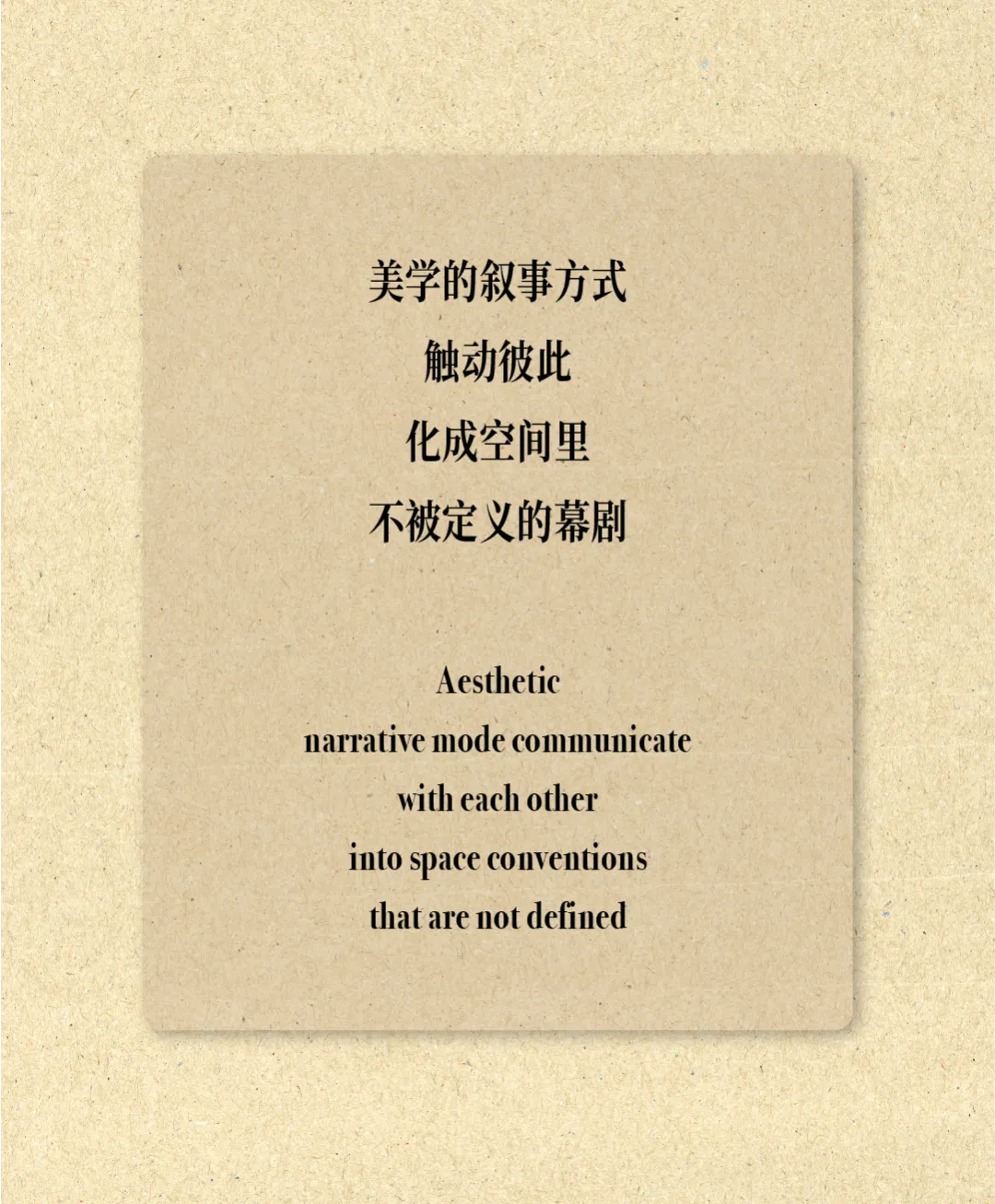 新闻配图 4