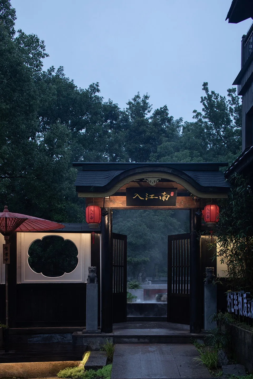 杭州满觉陇餐厅改造：慢珊瑚弱干预让自然做主 - 图片 6
