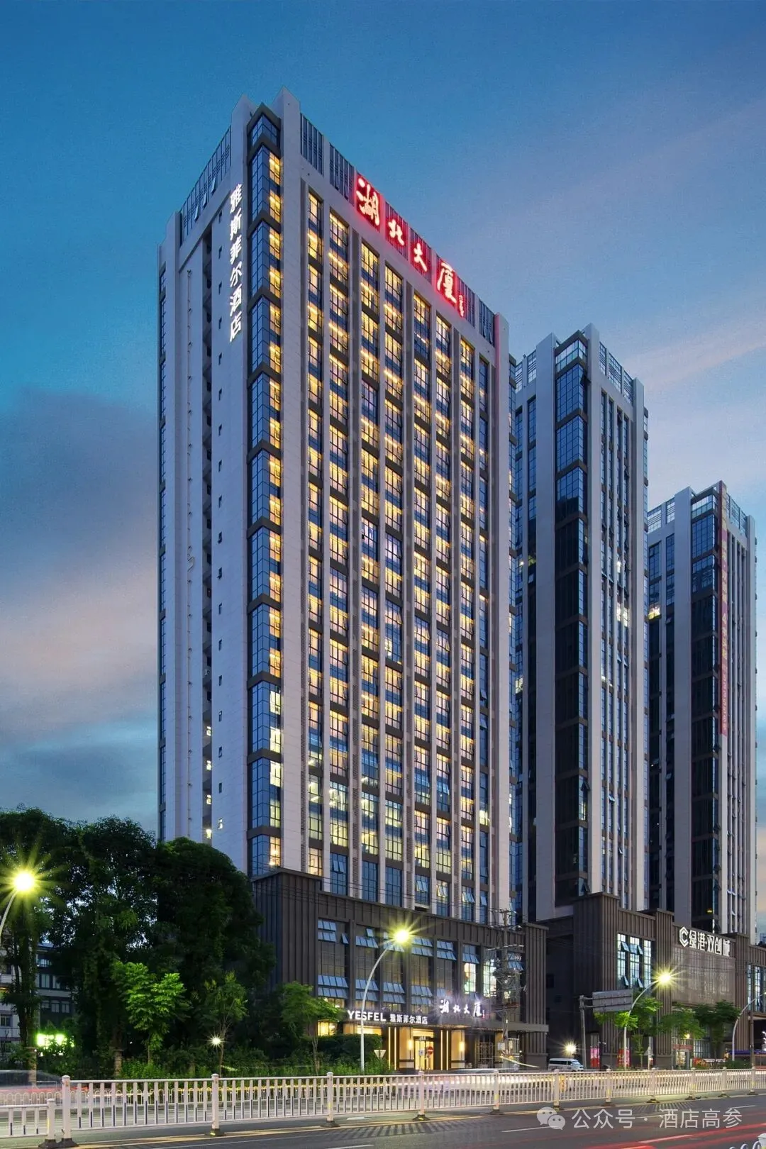 新闻配图 1