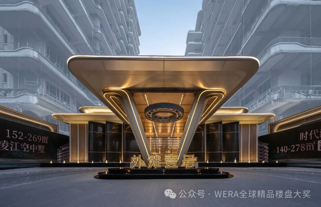 新闻配图 3
