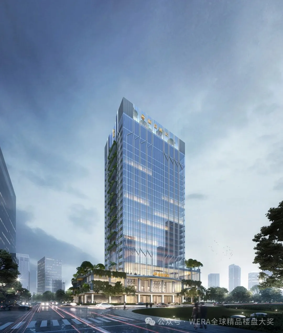 新闻配图 3
