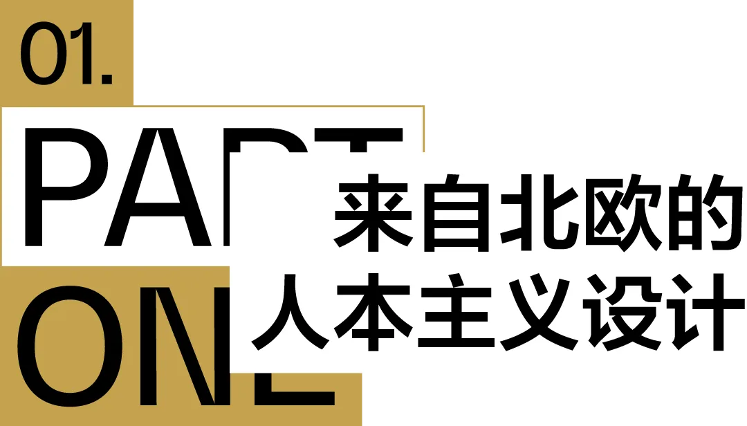 新闻配图 4