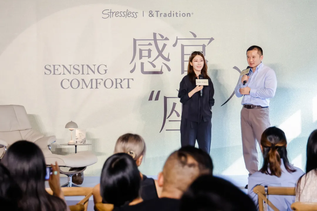 挪威Stressless×丹麦&Tradition首联名推疗愈“精神角落”套装 - 图片 6