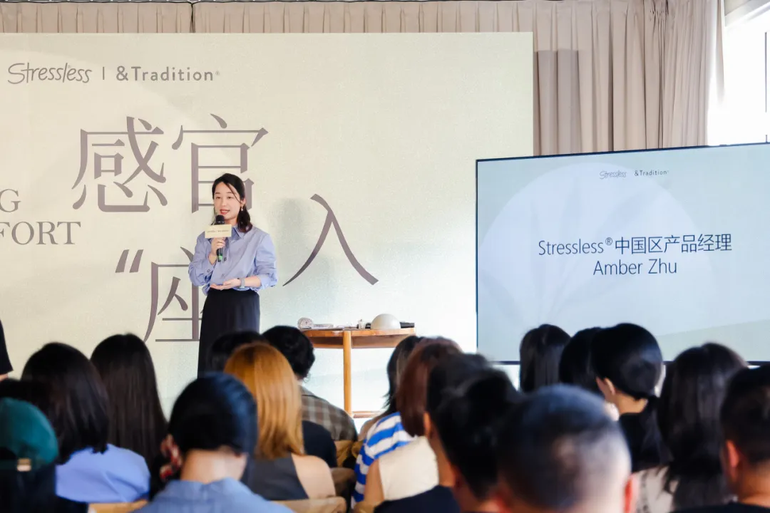 挪威Stressless×丹麦&Tradition首联名推疗愈“精神角落”套装 - 图片 7