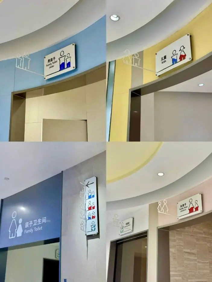 新闻配图 2