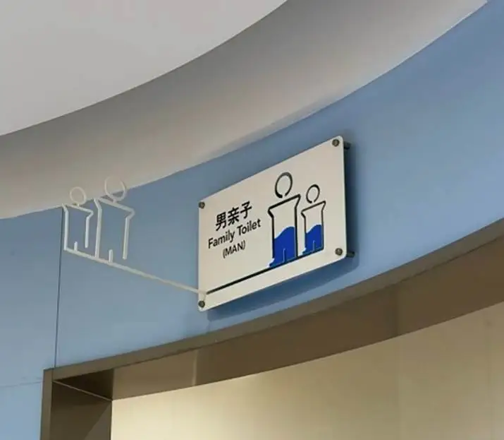 新闻配图 3
