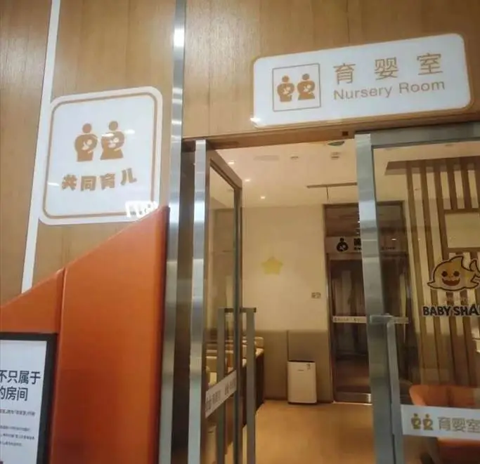 新闻配图 4