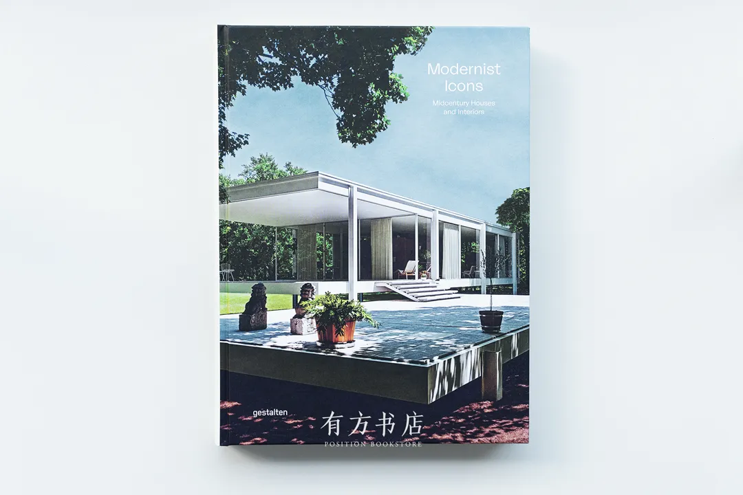 新闻配图 1