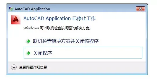 新闻配图 3