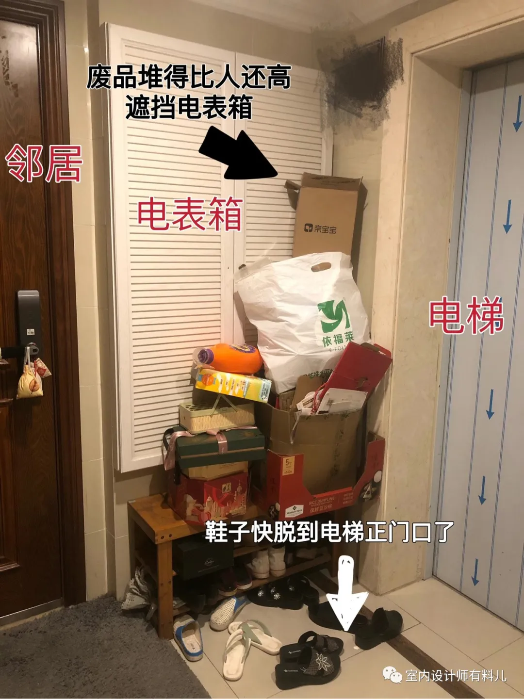 新闻配图 3