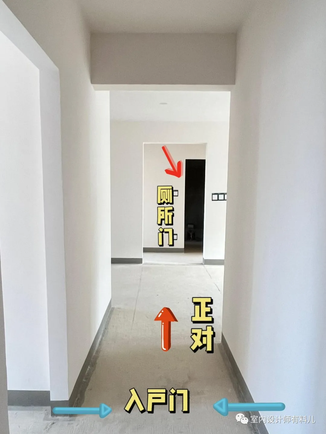 室内设计师提醒：玄关开门忌直对这五样东西！ - 图片 8