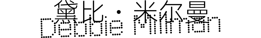 新闻配图
