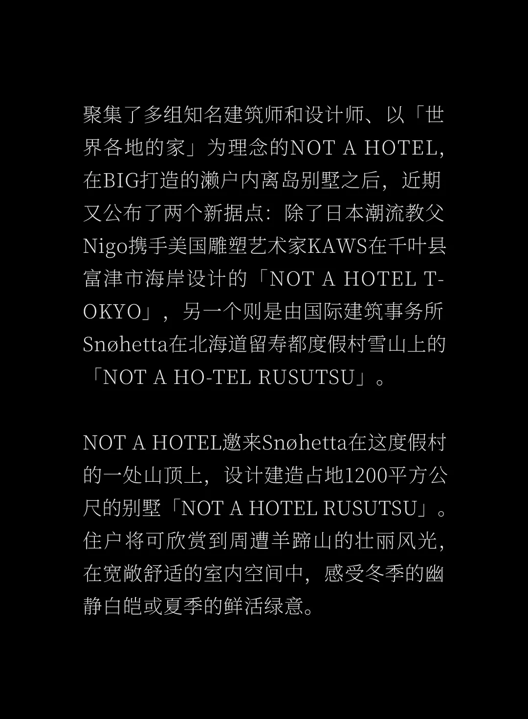 图片 2