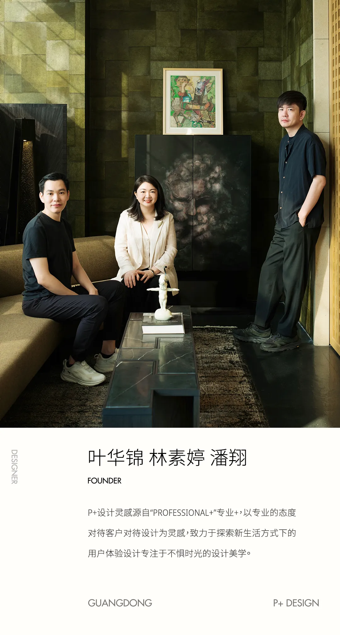 新闻配图 4