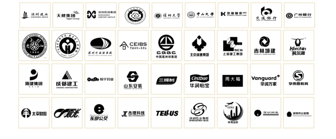 新闻配图 4