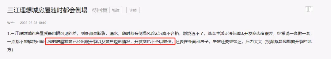 新闻配图