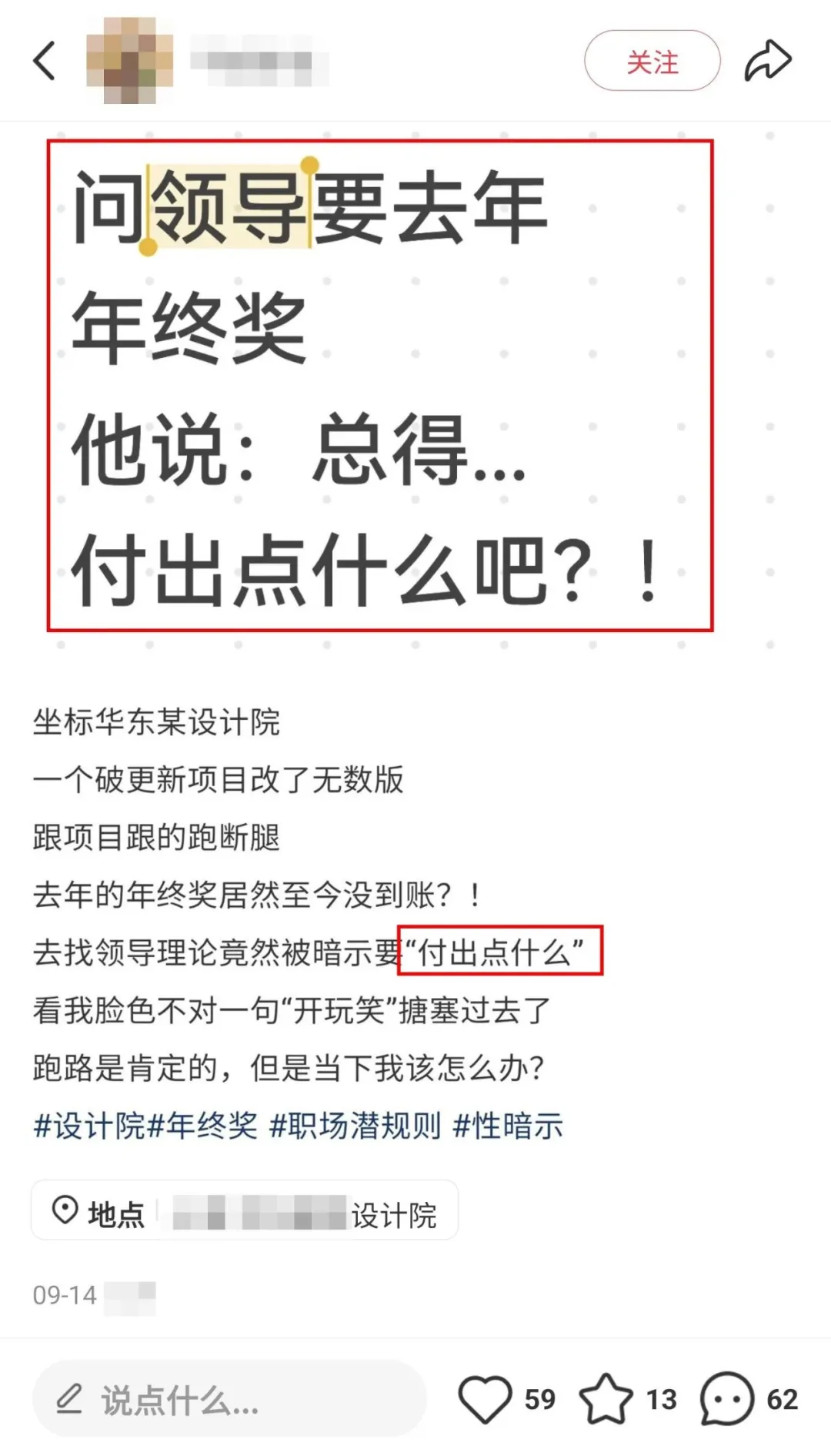 图片 2