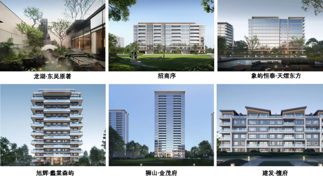 新闻配图 2