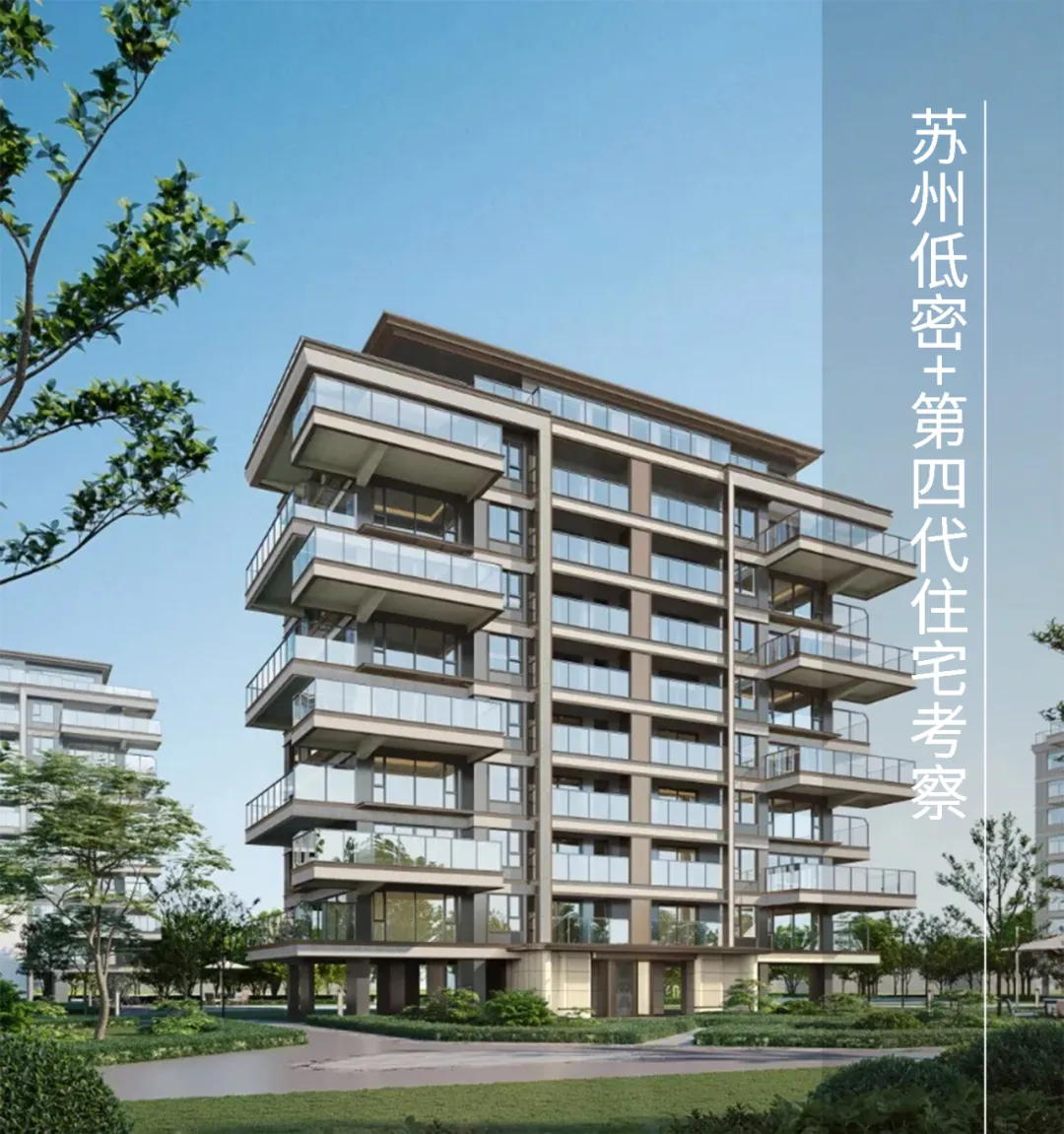 新闻配图 3