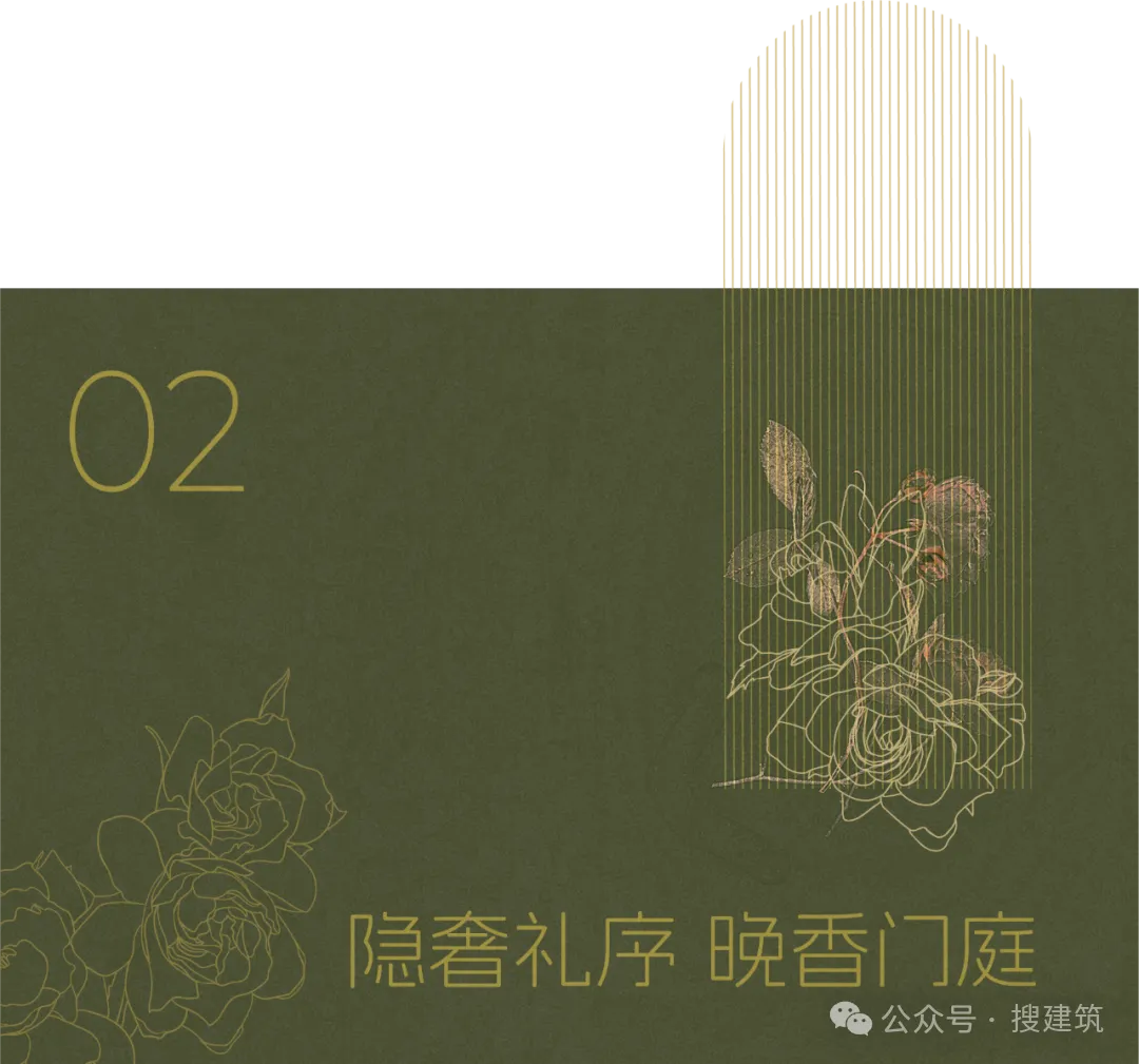 新闻配图 4
