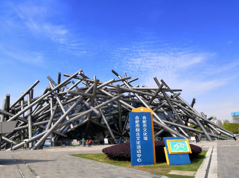 新闻配图 3