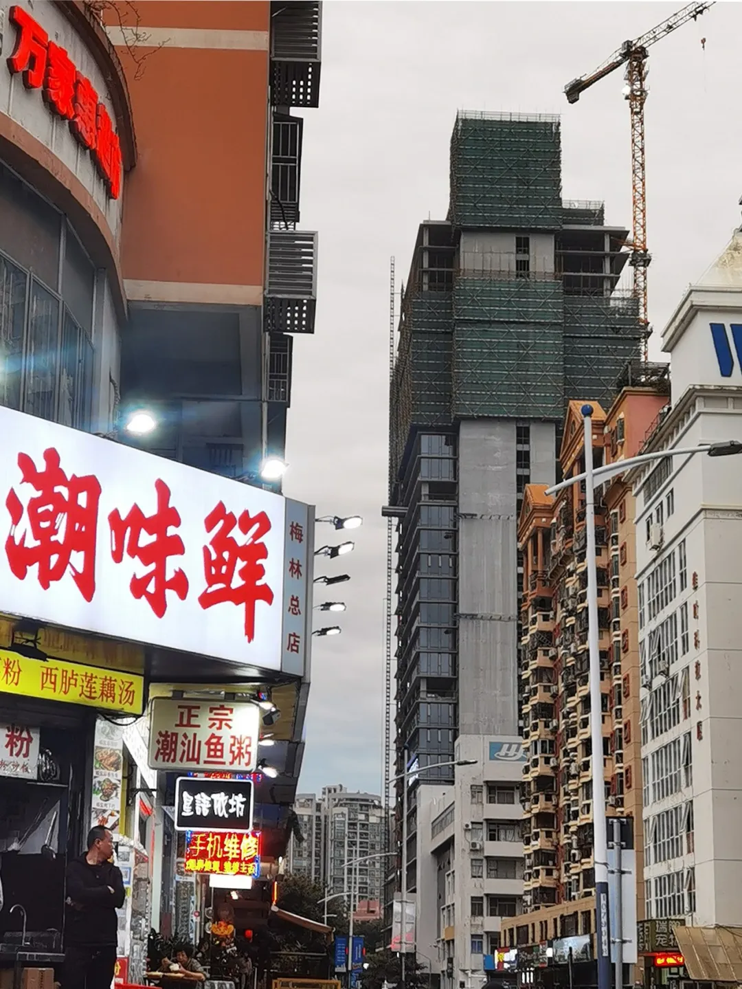 深圳梅林智能科创大厦以“新尺度”缝合新旧社区空间 - 图片 5