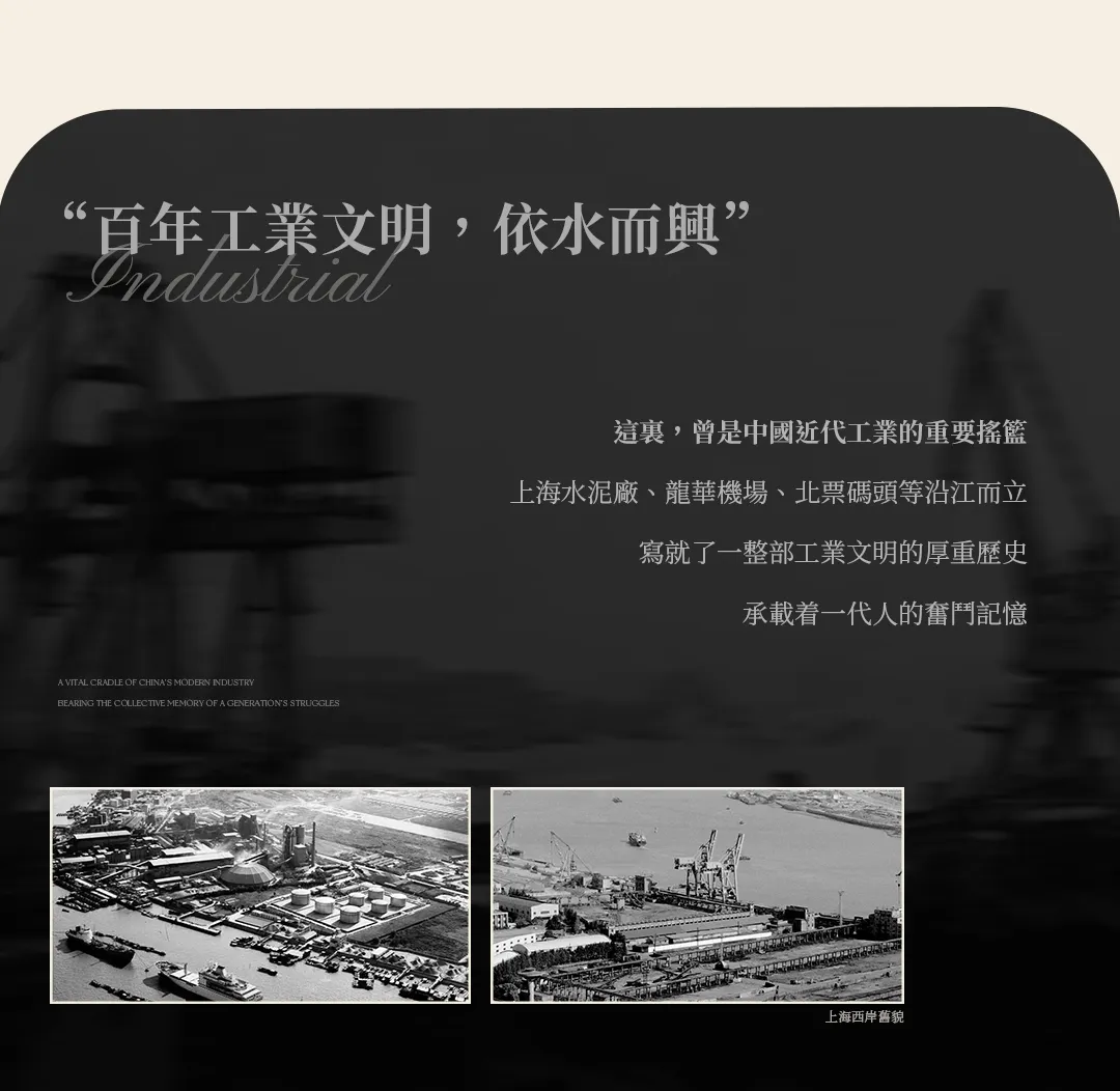 新闻配图 3