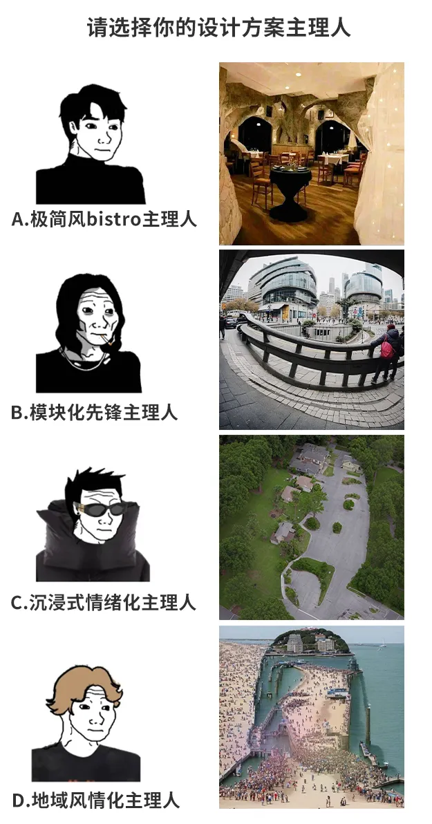 新闻配图 1