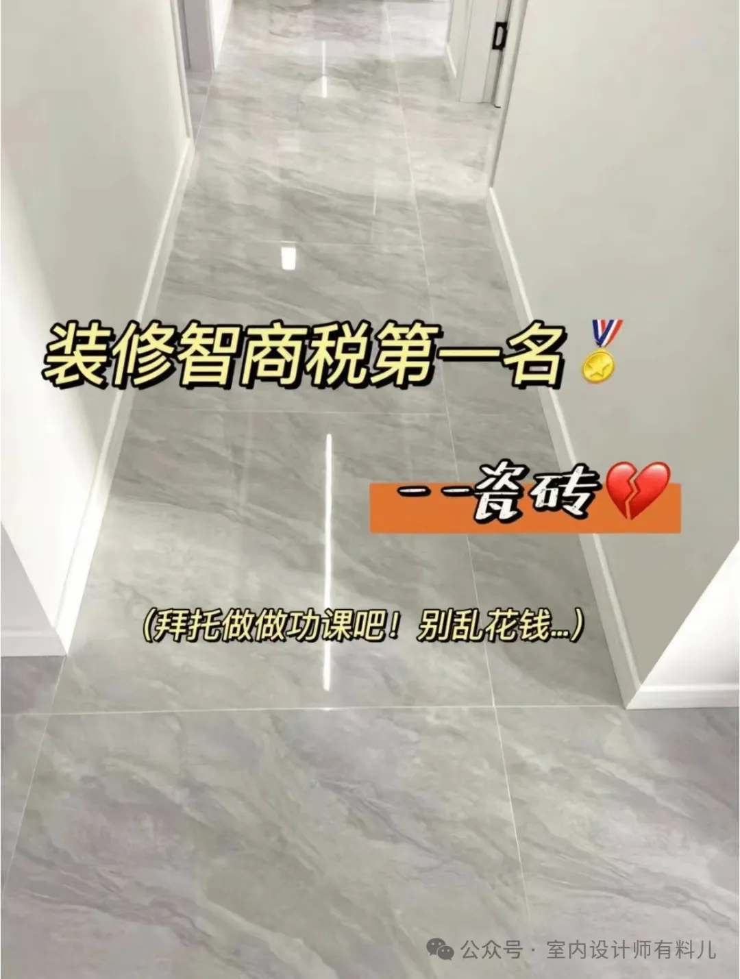 新闻配图 2