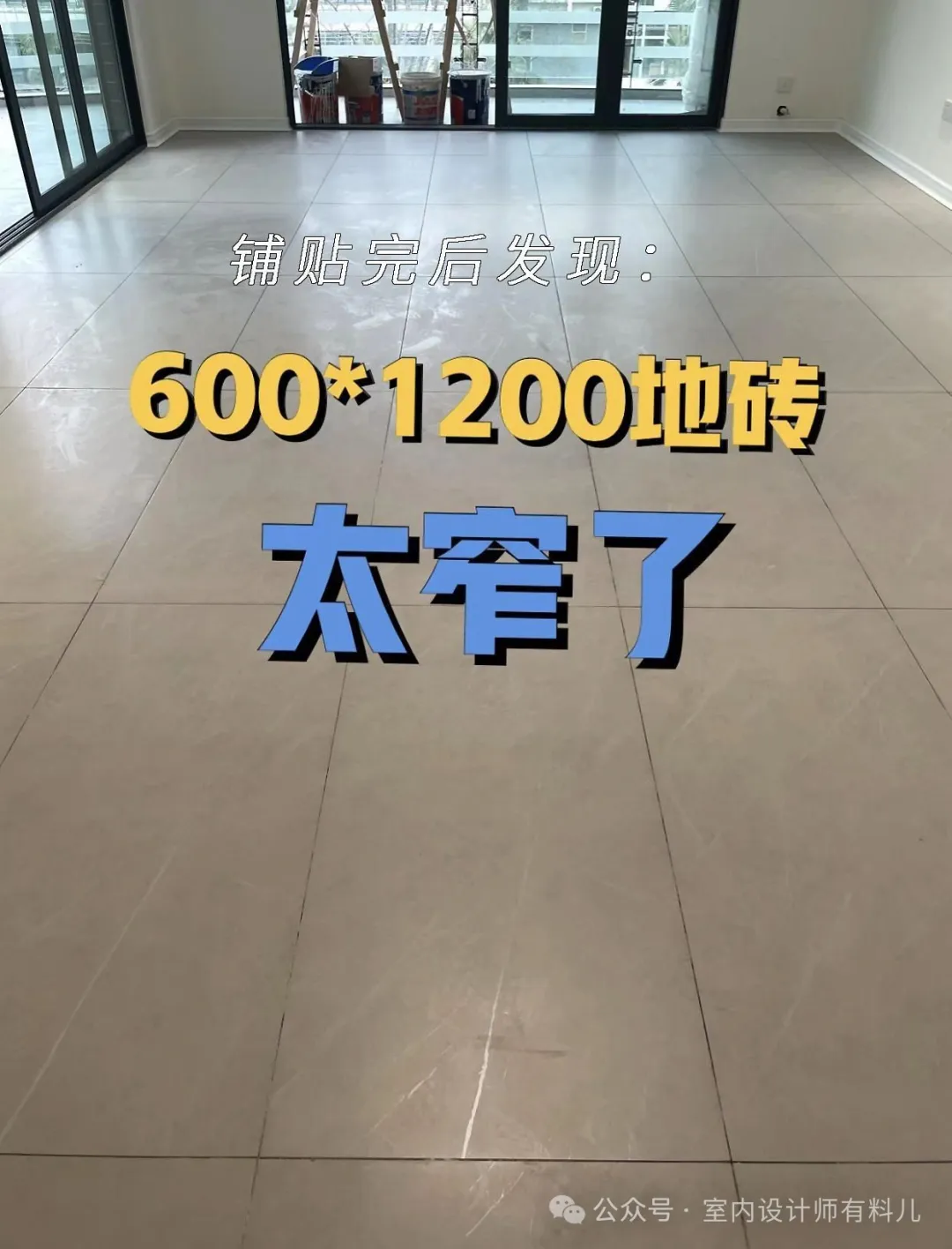 新闻配图 3