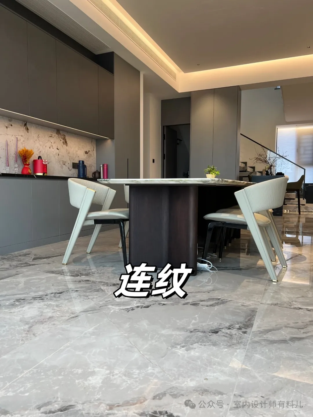 家装瓷砖别踩9大雷！尺寸纹理材质全避坑 - 图片 7